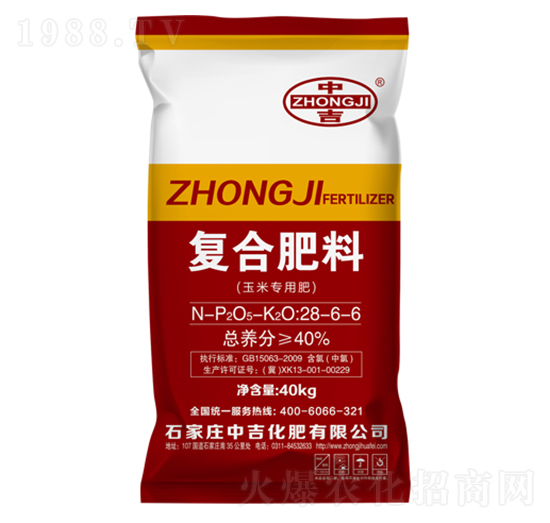 ���׌��ÏͺϷ�28-6-6-�м�����