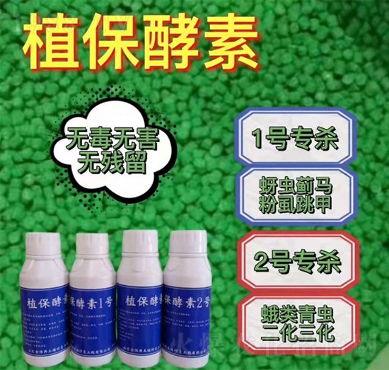 ֲ�����أ��M�ϣ�-�r(n��ng)���L-��S��