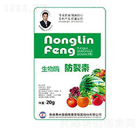 ����ø������-�r(n��ng)���L(f��ng)-��S��