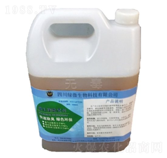 ΢���������-�G΢����