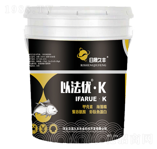 20kg��������ˮ�ܷ���-���ك�(y��u)��K-���ɾ��S