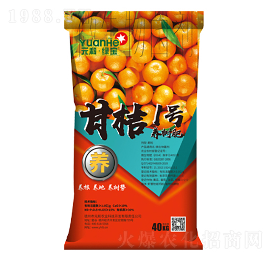 �ʽ�1̖�B(y��ng)���-Ԫ���r�I(y��)