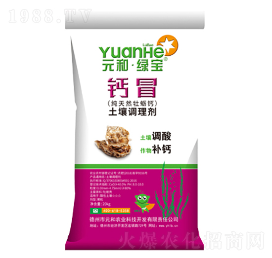 �����{(di��o)�턩-�}ð���ۣ�-Ԫ���r(n��ng)�I(y��)