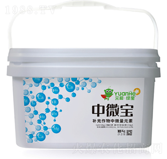 ��΢��-Ԫ���r(n��ng)�I(y��)