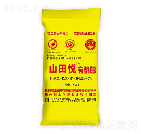 5%�ЙC��-ɽ�-�G�SԴ