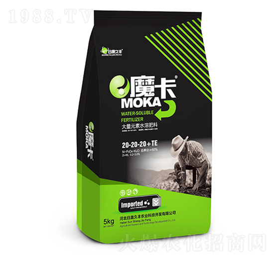 5kg����Ԫ��ˮ�ܷ���20-20-20+TE-�Għ��-���ɾ��S