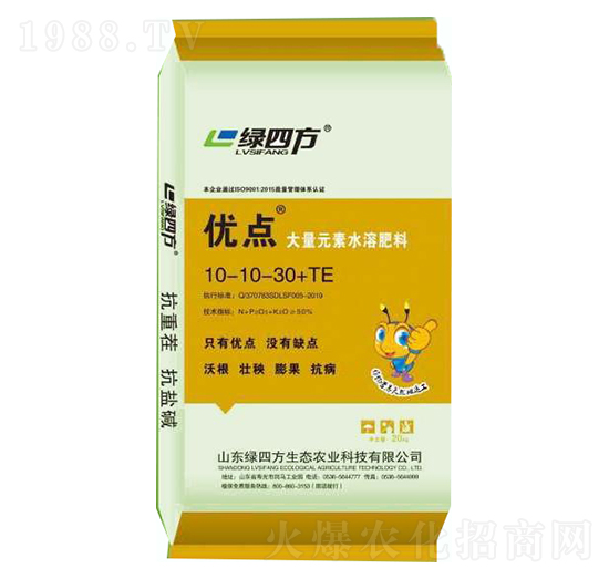 ����Ԫ��ˮ�ܷ�10-10-30+TE-��(y��u)�c-�G�ķ�