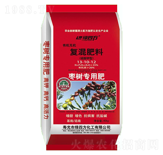 ���䌣�Ïͻ��13-10-12-�G�ķ�