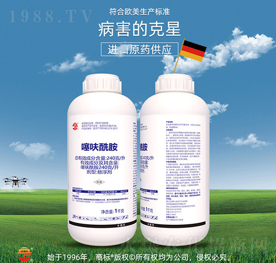 240��ÿ����߻����-��ռ�r�Y