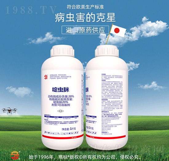 20%��x��-��ռ�r(n��ng)�Y