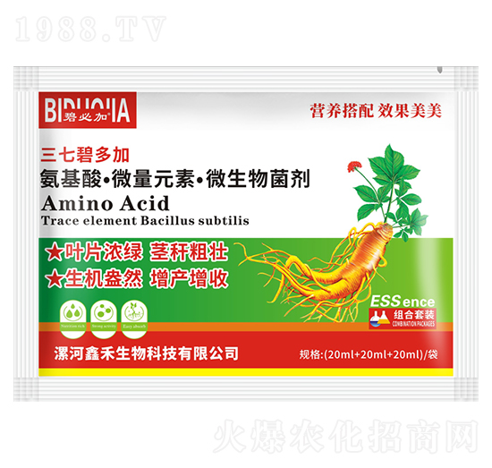 ���̶߱��-�κ�����