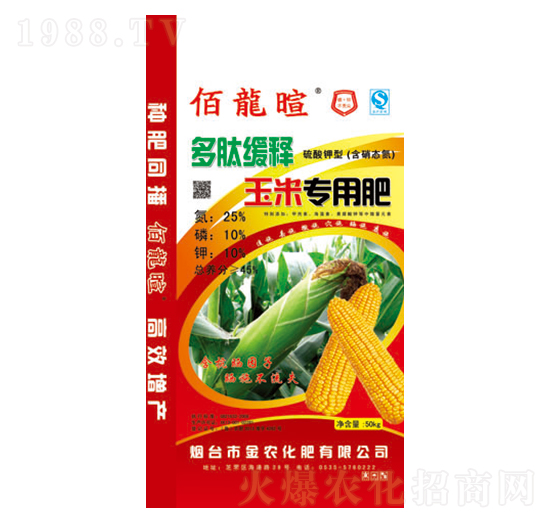 ���ľ�����׌��÷�25-10-10-������-���r(n��ng)