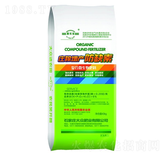 �f�����a��ȱ��-�󱊷ʘI(y��)