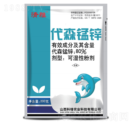 80%��ɭ�i�\���j�ϑB(t��i)��-����-���h�r(n��ng)�I(y��)