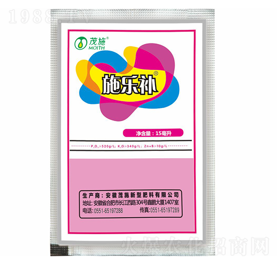 ʩ���a(b��)�����b��-ïʩ���B(t��i)��