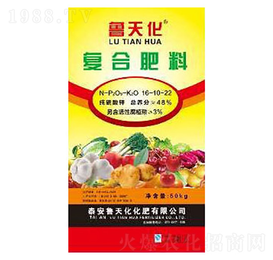 ��(f��)�Ϸ���16-10-22-���컯