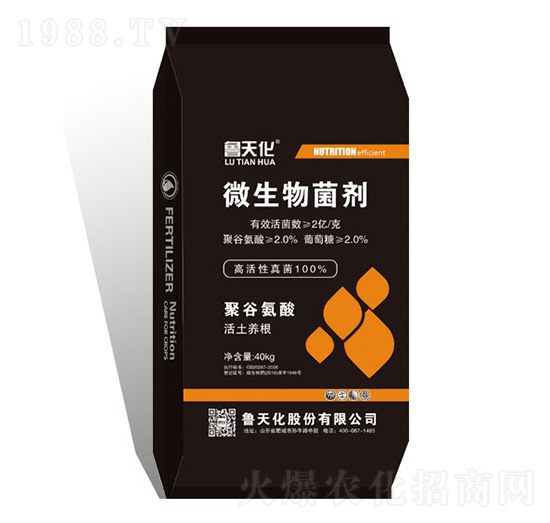 ΢�������-���컯