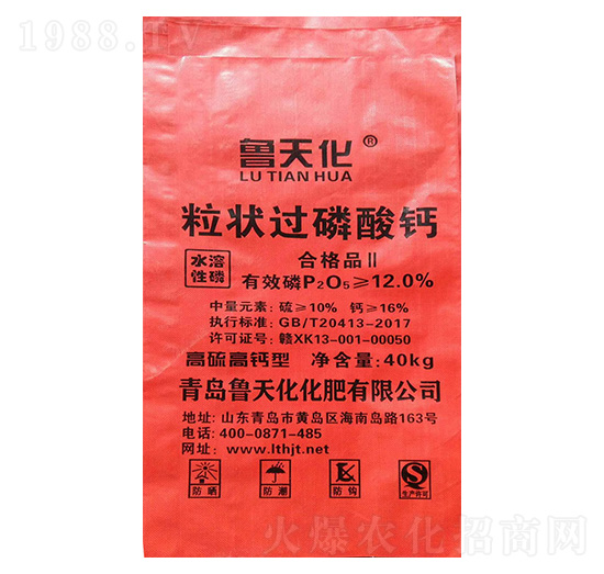 �����׷�-���컯