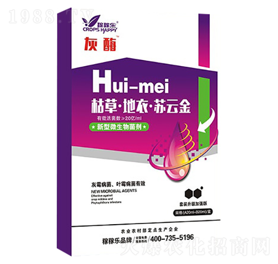 ��ø����ù�~ù����(zhu��n)�ã�-�ڼژ�(l��)