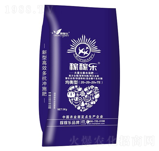 ����Ԫ��ˮ�ܷ���20-20-20+TE-�ڼژ�(l��)