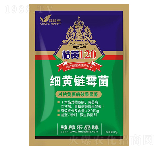 ���S�ù��-���S120-�ڼژ�