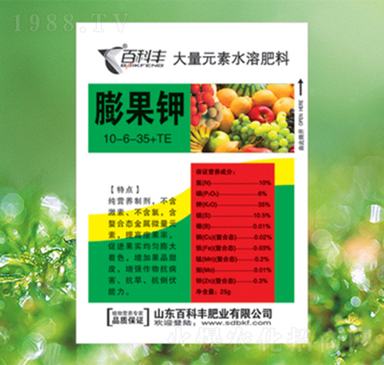 ����Ԫ��ˮ�ܷ�10-5-35+TE-����-�ٿ��S