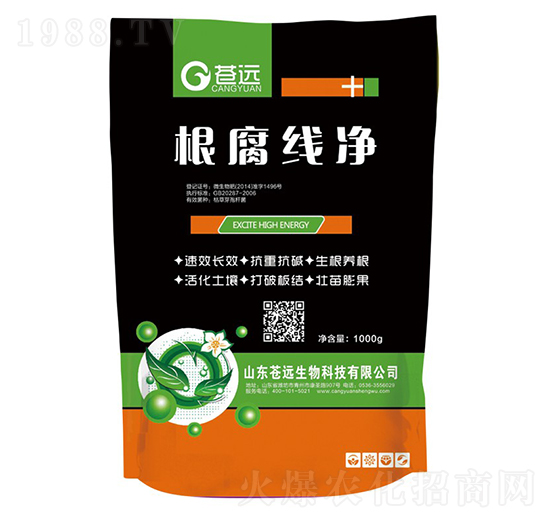 ��������-�n�h(yu��n)����