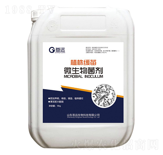 ֲ�꾏�硤΢�������-�n�h(yu��n)����