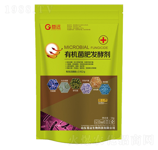 �ЙC(j��)���ʰl(f��)�̈́�-�n�h(yu��n)����