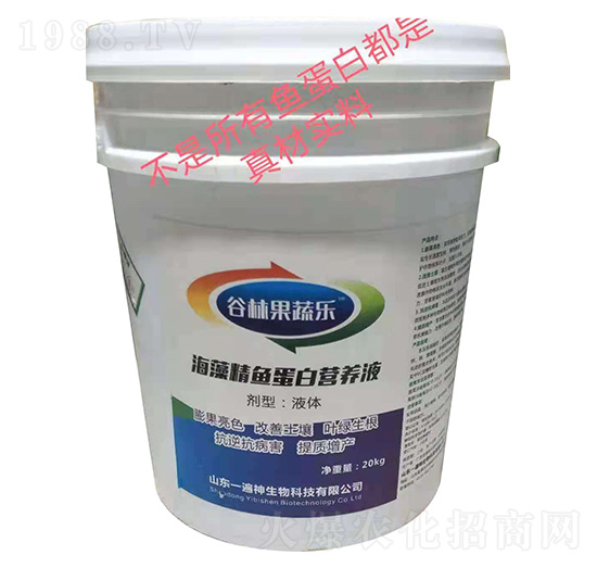 ���徫�~���נI�B(y��ng)Һ-���ֹ��ߘ�-һ����