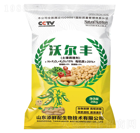 �����{(di��o)�턩-�֠��S-���r��