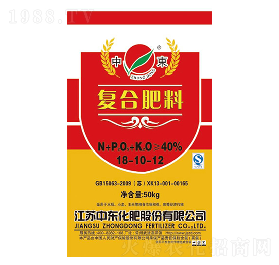 ��(f��)�Ϸ���18-10-12-�Ж|����