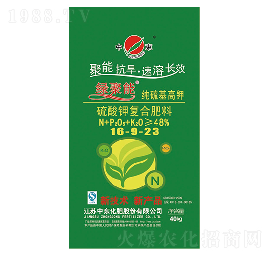 ������������⛏�(f��)�Ϸ���16-9-23-�G����-�Ж|����