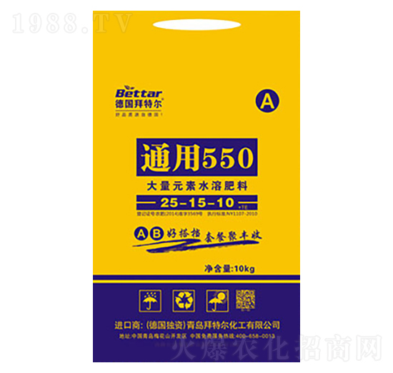 ����Ԫ��ˮ�ܷ�25-15-10-ͨ��550-���ؠ�