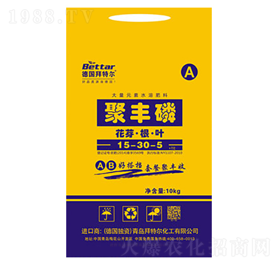 ����Ԫ��ˮ�ܷ�15-30-5-���S��-���ؠ�