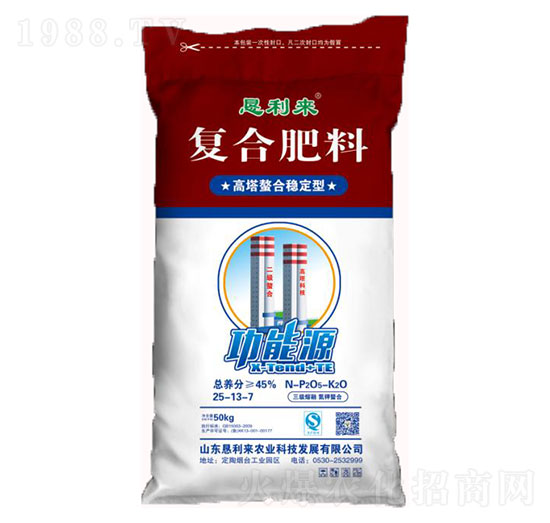 �������Ϸ�(w��n)���͏�(f��)�Ϸ���25-13-7-������