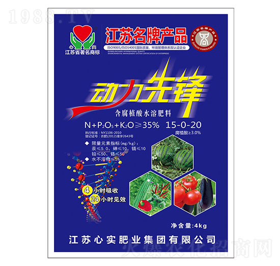 ����ֲ��ˮ�ܷ�15-0-20-�������h-�Č�(sh��)�ʘI(y��)