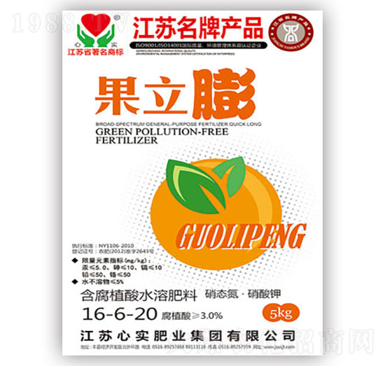 ����ֲ��ˮ�ܷ�16-6-20-������-�Č��ʘI(y��)