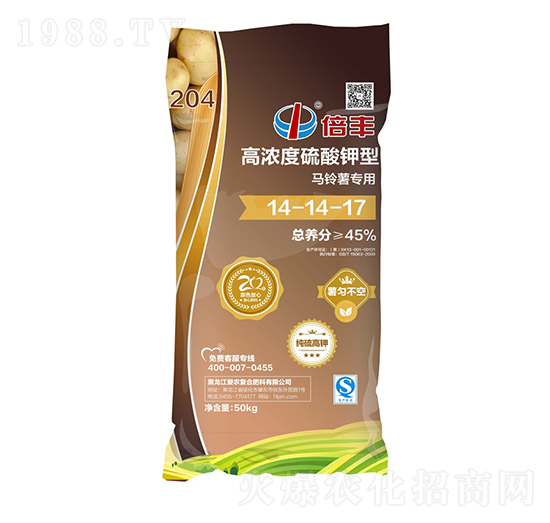 �R��팣�øߝ��������͏ͺϷ���14-14-17-���S-���r