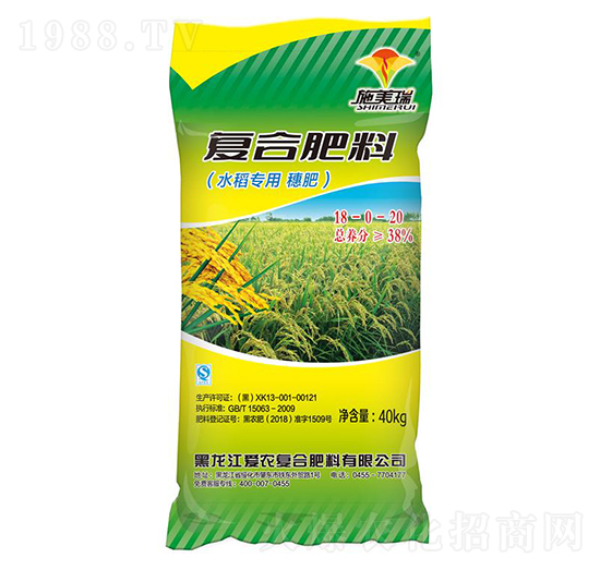 ˮ���������18-0-20-ʩ����-��(��i)�r(n��ng)