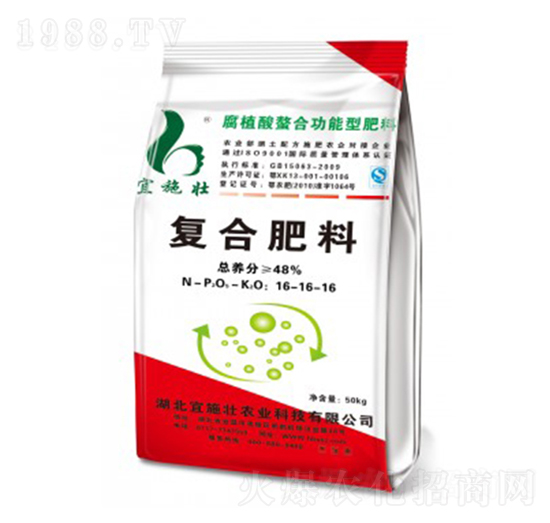 48%�Ȼ�⛏ͺϷ�16-16-16-��ʩ��