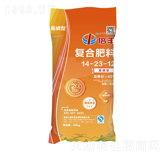 �����͏�(f��)�Ϸ���14-23-12-���S-��(��i)�r(n��ng)