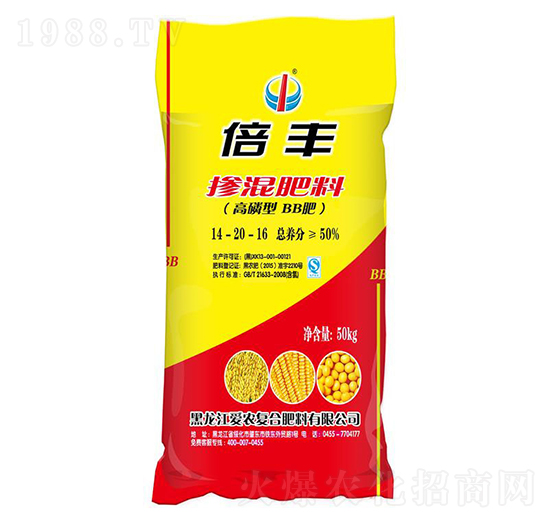 �����͓������14-20-16-���S-���r(n��ng)