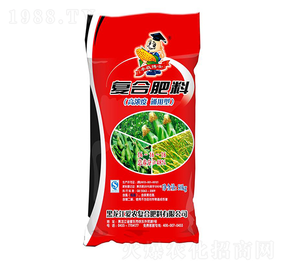 �ߝ��ͨ���͏ͺϷ���16-16-16-�S�ղ�ʿ-���r(n��ng)