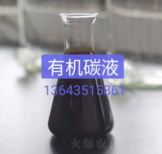 �ЙC(j��)̼Һ-��������