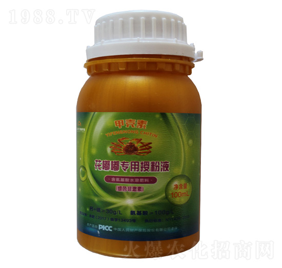 ���ཌ����ڷ�Һ-���S�r(n��ng)