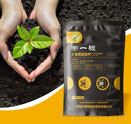 �VԴ�S�����-��һ̼-�W����