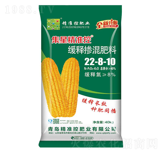 ��ጓ������22-8-10-���Ǿ��ʿ�