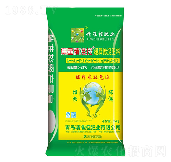 ������⛿���ѿ�;�ጓ������26-12-12-���Ǿ���(zh��n)��