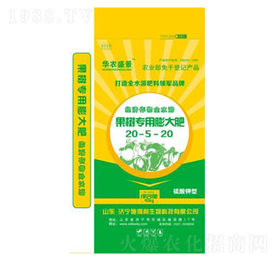 ����(sh��)��(zhu��n)������20-5-20-ʩ����